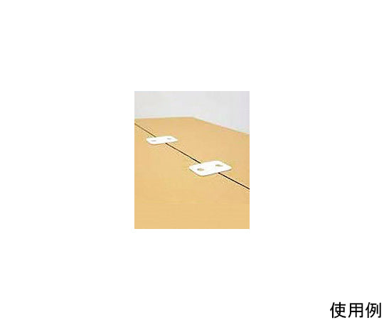 60x18x80mm ダンボールロック(10個)　EA911BD-81 1パック(10個入)