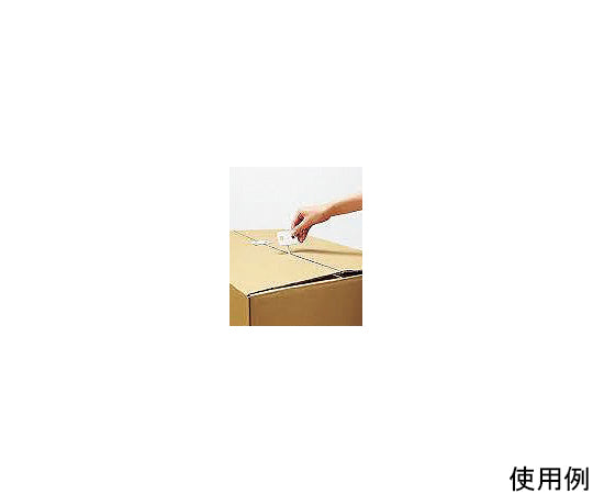 60x18x80mm ダンボールロック(10個)　EA911BD-81 1パック(10個入)