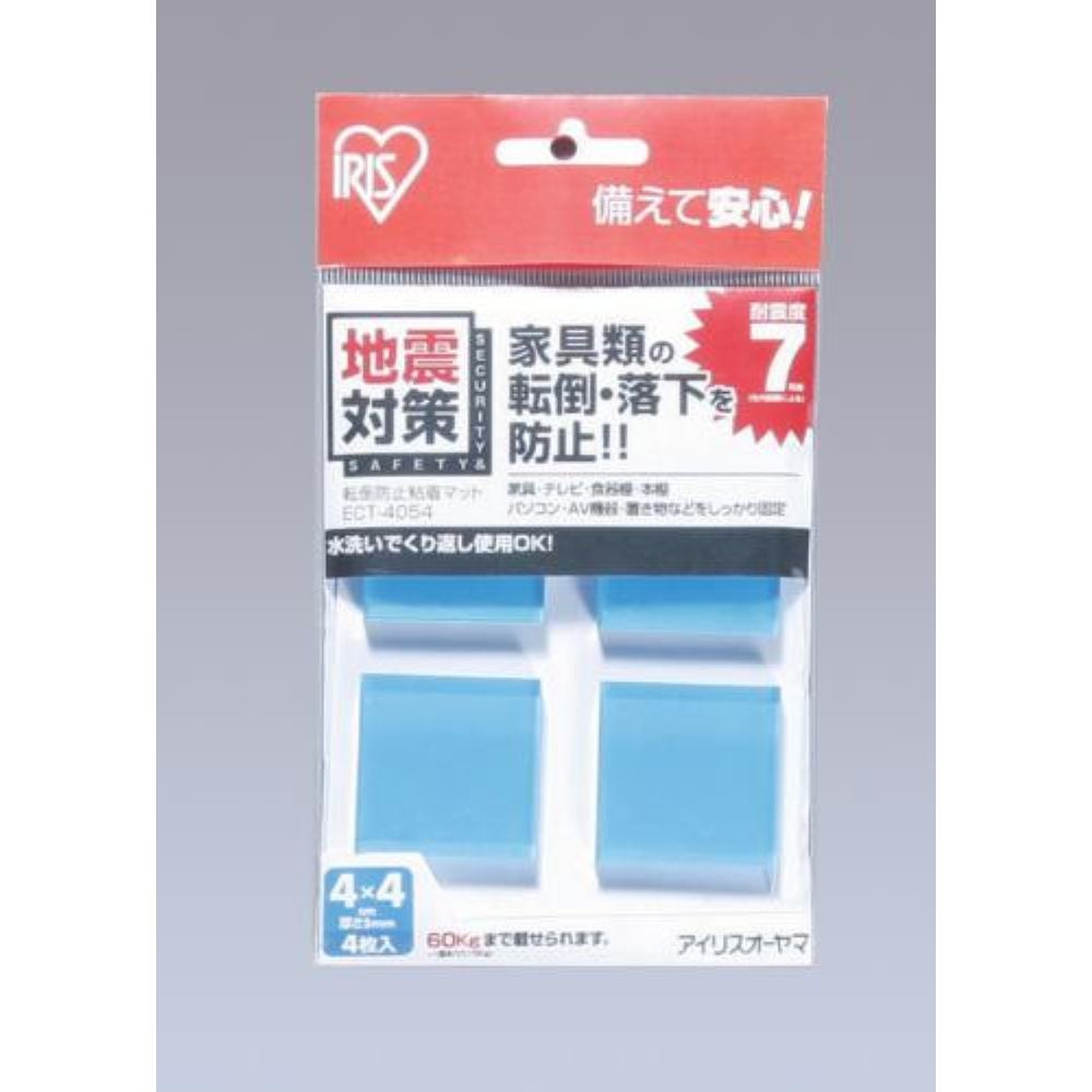 40x 40x5mm 점착 매트(전도 방지/4장) EA979D-43A 1팩(4장입)