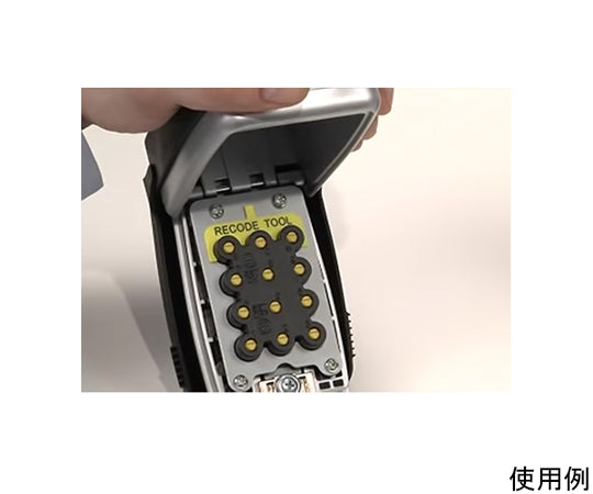 82x53x119mm Key Box (Push Button Type) EA983ZA-66 1pc