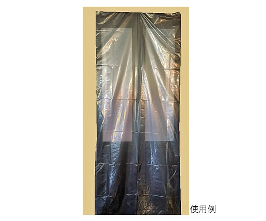 業務用大袋1号 幅1100×長さ2100mm 50枚入　G-071 1箱(50枚入)