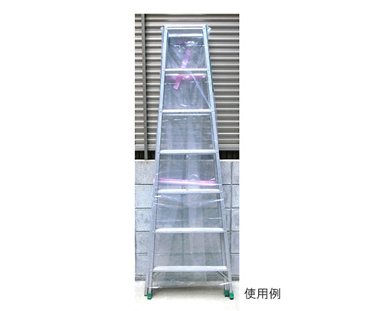 業務用大袋6号 幅1500×長さ2200mm 50枚入　G-076 1箱(50枚入)