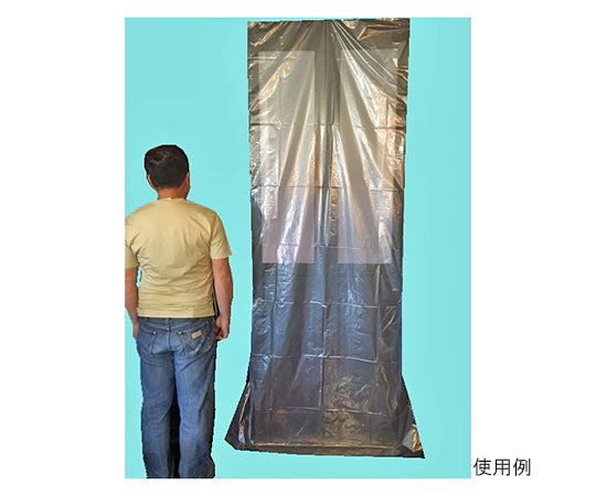 業務用大袋6号 幅1500×長さ2200mm 50枚入　G-076 1箱(50枚入)