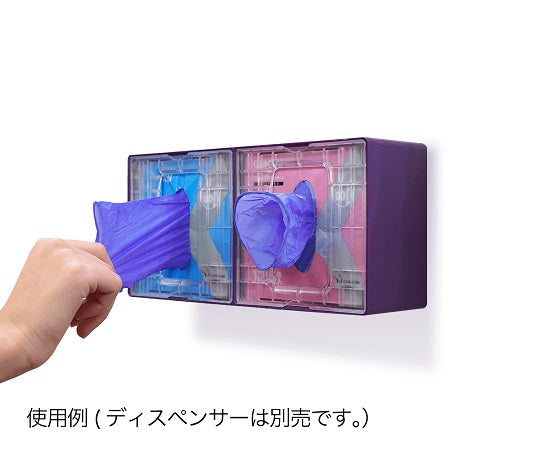 그레이시아 하이진 일회용 니트릴 글러브 M (125장/팩) EC-GH-03-01 1팩(125장입)