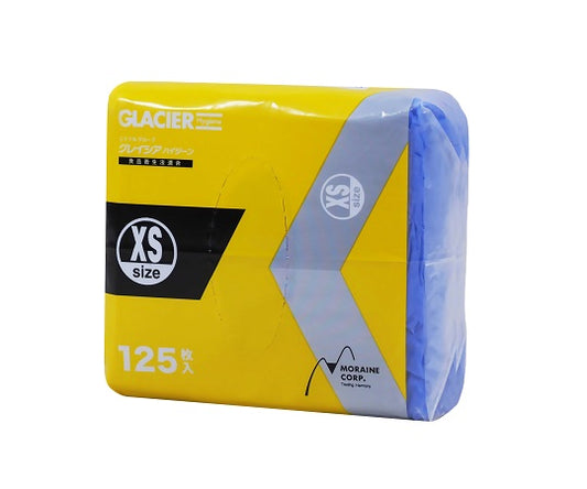 그레이시아 하이진 일회용 니트릴 글러브 XS (125장/팩) EC-GH-01-01 1팩(125장입)