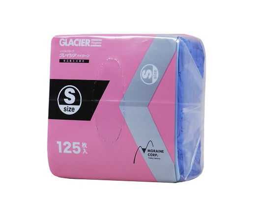 그레이시아 하이진 일회용 니트릴 글로브 S (125장/팩) EC-GH-02-01 1팩(125장입)