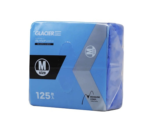 그레이시아 하이진 일회용 니트릴 글러브 M (125장/팩) EC-GH-03-01 1팩(125장입)