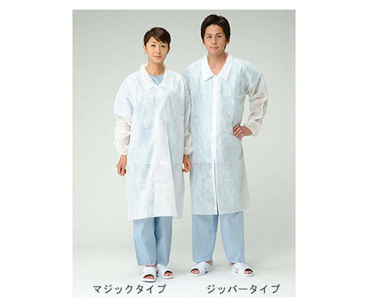 부직포 백의(매직 타입) L사이즈 100장입 DHM-L 1케이스(50장×2상자입)