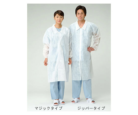 不織布白衣(マジックタイプ) LLサイズ 100枚入　DHM-LL 1ケース(50枚×2箱入)