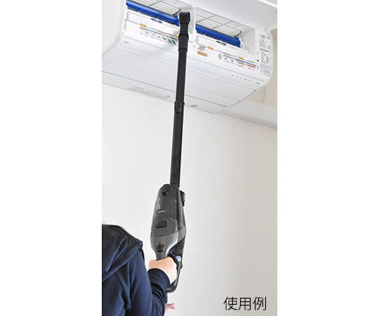 Cyclone cleaner "Clean Storm EX" Brown VC-303BR 1 piece