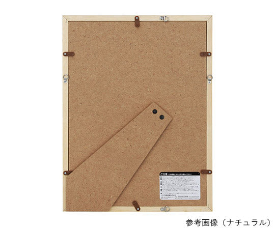 목제 액자 MM-01 A4 사이즈 아크릴 스탠드 첨부 블랙 FWMM01-BKA4A 1개