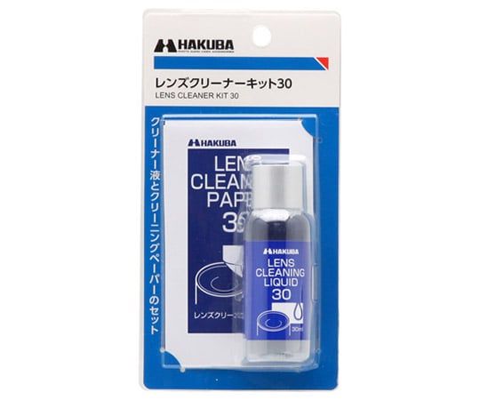 Lens Cleaner Kit 30 KMC-71 1 set