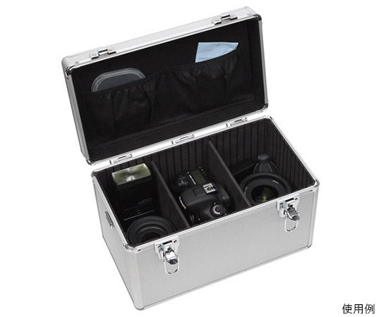 Aluminum Case AC-02 Box L Silver ALC-AC02-L 1 piece