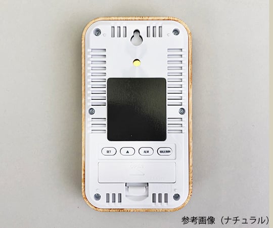 Digital Thermo-hygrometer Black TT-572 1 piece