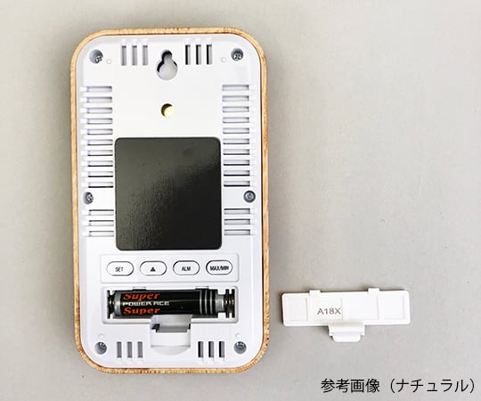 Digital Thermo-hygrometer Black TT-572 1 piece