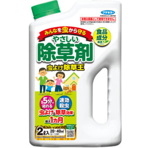 フマキラー　虫よけ除草王　２Ｌ　449990　1 本
