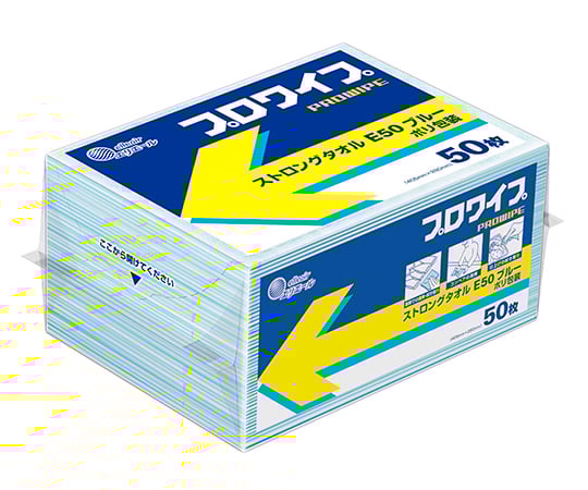 エリエール プロワイプ ストロングタオルE５０ ブルーポリ包装 50枚×24パック　20703495 1ケース(50枚×24パック入)