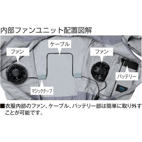 ＡＵＴＯ−ＢＩ　空調つなぎ服［［Ｒ上］］００７グレー　Ｍサイズ　9920-007-M　1 着