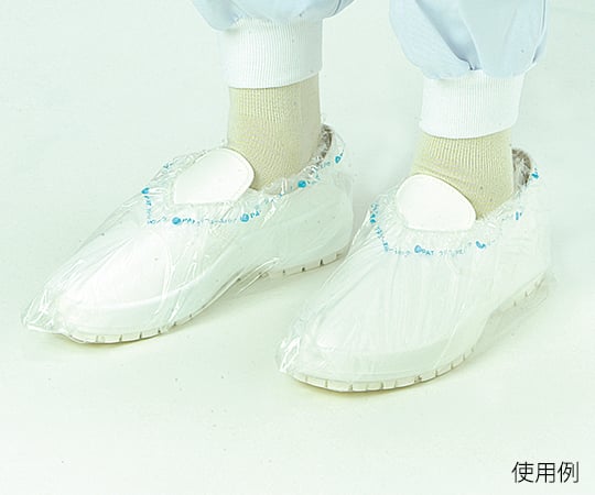 短靴用ポリエチレンシューズカバー　100枚入　FC-2 1セット(20枚×5袋入)