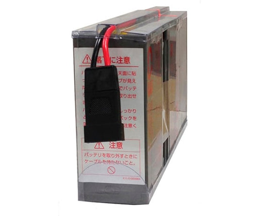 Replacement battery BP100XS 1 piece