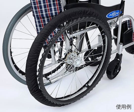 RAKU cover 22 inch SR-120B 1 set