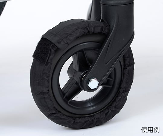 RAKUカバー　22インチ　SR-120B 1セット