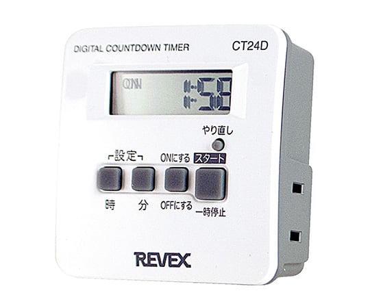 One-time on/off digital timer CT24D 1 piece