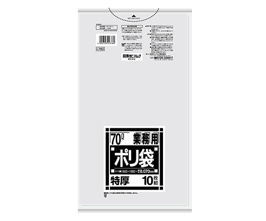 Commercial use polybags, extra thick, 70L, 100 pieces, L78G, 1 case (10 pieces x 10 packs)