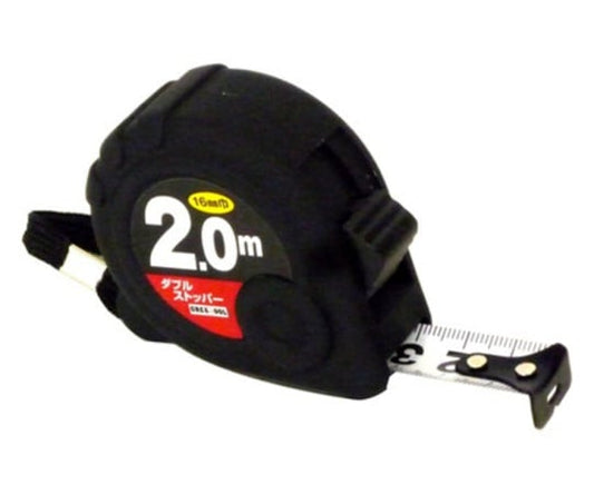 Double stopper convex 2.0m x 16mm X44405 1 piece