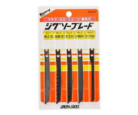 지그 소 교체 블레이드 세트 S-5 1 세트