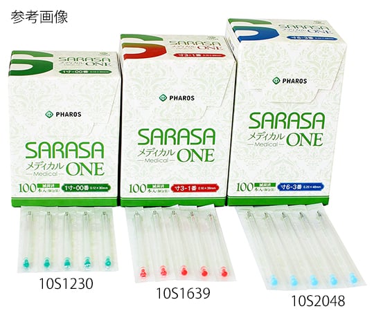 SARASAメディカルONE　寸3-2番　100本入　10S1839 1箱(100本入)