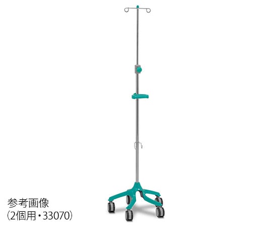 I.Vガートル台S　2個用　歩行グリップ付　33070 1台