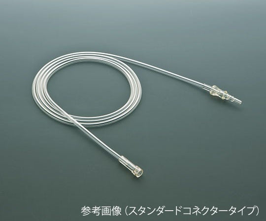 酸素供給チューブ 2m 両端ソケット 1箱（10本入）　41580 1箱(10本入)