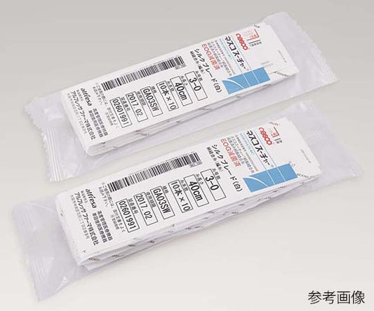 Silk suture thread No. 2-0 40cm white 50 pieces GT02SW 50 pons 1 bag (5 pieces x 10 packs)