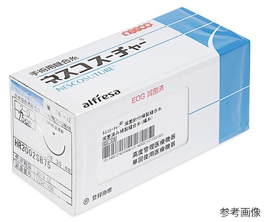 滅菌針付絹製縫合糸　3/8円形丸針　16mm　4-0号　12本入　ET1604SB75 1箱(1本×12パック入)