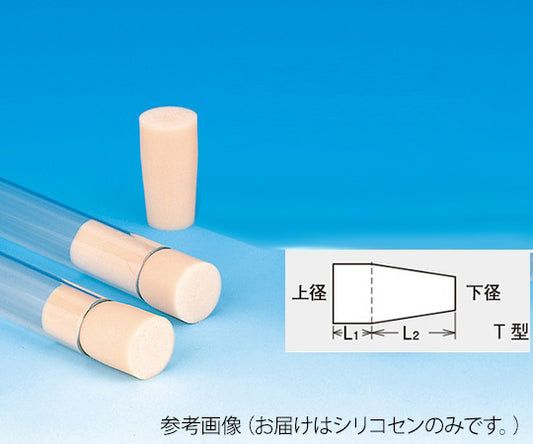 Silicone T-type plug-in type T-32 301008 1 piece