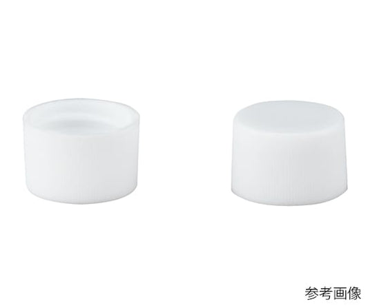 Cap (polypropylene resin) White for SV-10 50 pieces 308006 1 bag (50 pieces)