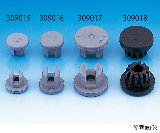 ゴム栓（ブチル）　凍結乾燥用・Aタイプ　大　25個入　309017 1袋(25個入)