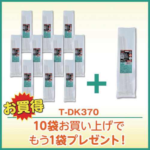 ＴＲＵＳＣＯ　１０＋１キャンペーン　結束バンド　幅４．８ｍｍＸ３７０ｍｍ　５０本入り　１１袋セット　TDK370PLUS　1 Ｓ