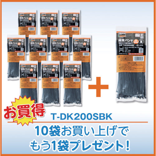 ＴＲＵＳＣＯ　１０＋１キャンペーン　結束バンド（耐候性）　幅３．５ｍｍＸ２００ｍｍ　１００本入り　１１袋セット　TDK200SBKPLUS　1 Ｓ