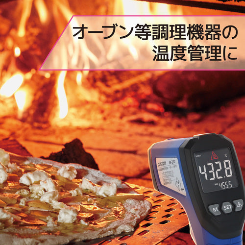 CUSTOM radiation thermometer IR-212 1 piece