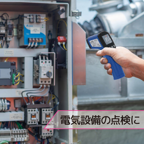 CUSTOM radiation thermometer IR-212 1 piece