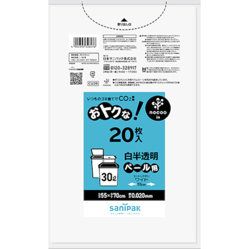 사니 팩 NOCOO 오토쿠나! 백반투명 30L 20장 0.02MM CU39 1권