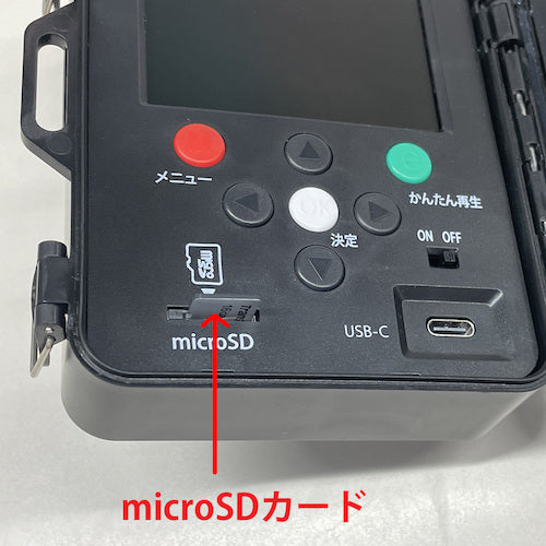 리벡스 액정화면 부착・방우형 센서 카메라 2500 SD2500 SD2500 1개