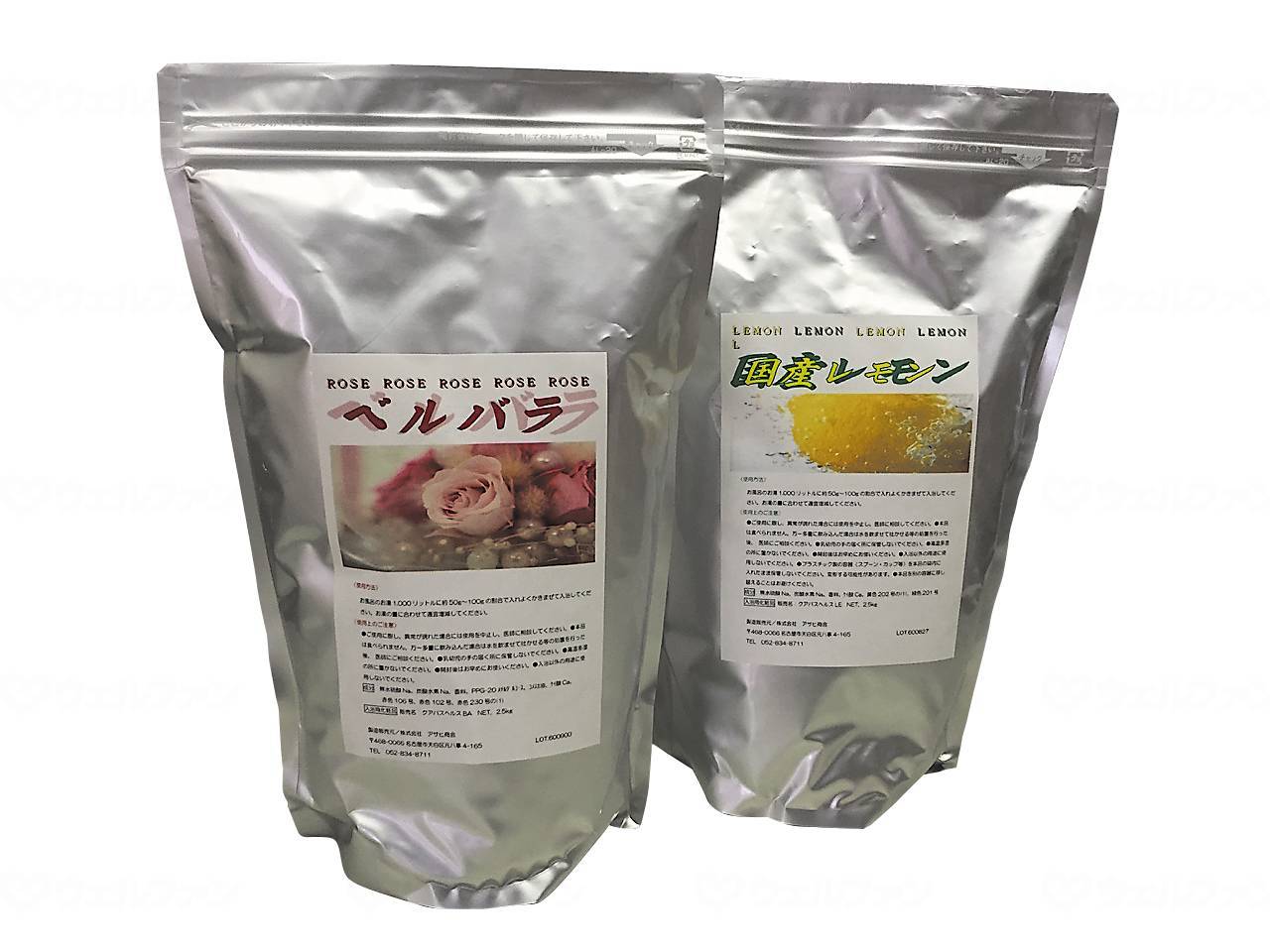 Asahi Shokai Asahi Bath Cosmetics Bag Lemon Tea