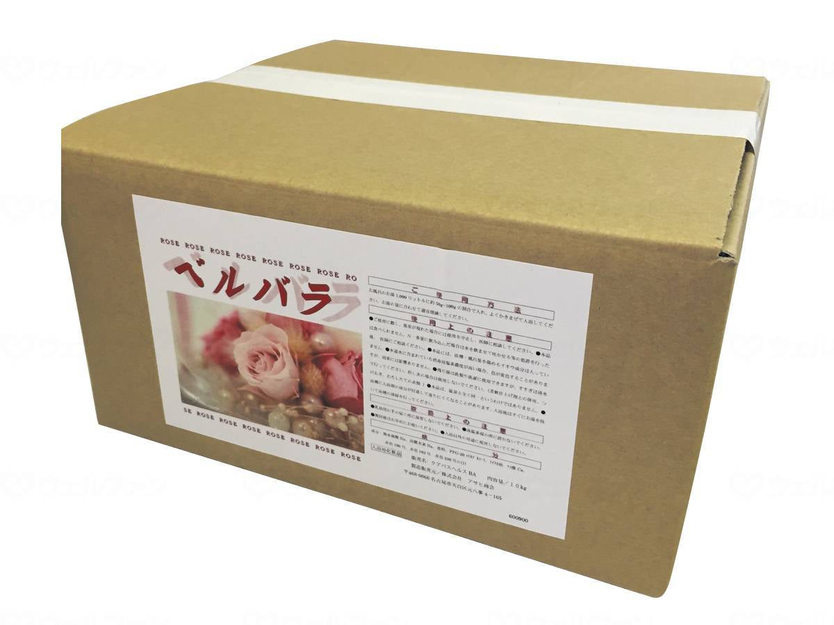 Asahi Shokai Asahi Bath Cosmetics (2.5kg x 4 bags) Case Orange