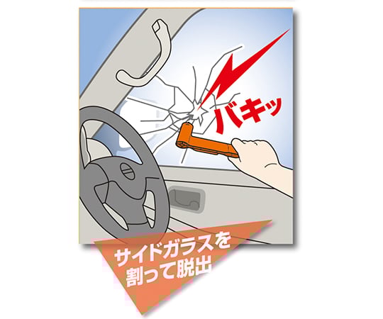 자동차 탈출용 해머 III ADH-100 1개