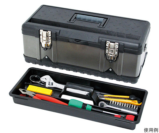 Gunmetal Tool Box TK-470G 1pc