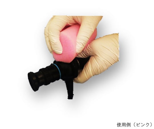 内視鏡洗浄スポンジ　イエロー　30個入　GP141 1ケース(30個入)