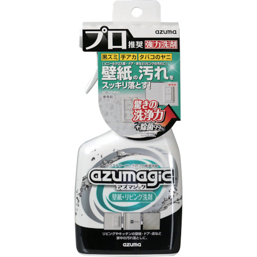 AZUMA CH896 Azumagic Wallpaper and Living Room Cleaner 622695 1 bottle